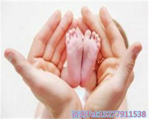 厦门代怀费用，取卵失败后多久可以同房，取卵没取到多久可以同房