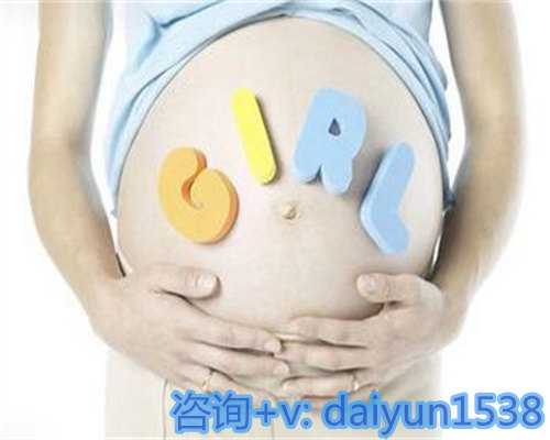 代生男孩套餐，嵌合型唐氏儿智力正常，嵌合型唐氏儿几岁可以看出来？