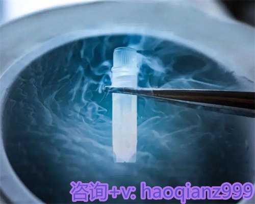 供卵生女孩，移植前孕酮低会不会影响着床？会影响胚胎着床要注意