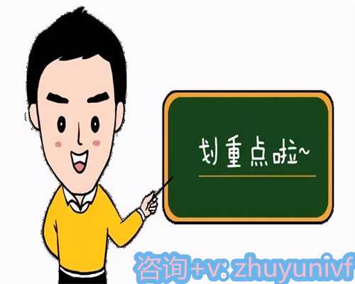 厦门供卵试管有限公司为不孕家庭提供生育机会