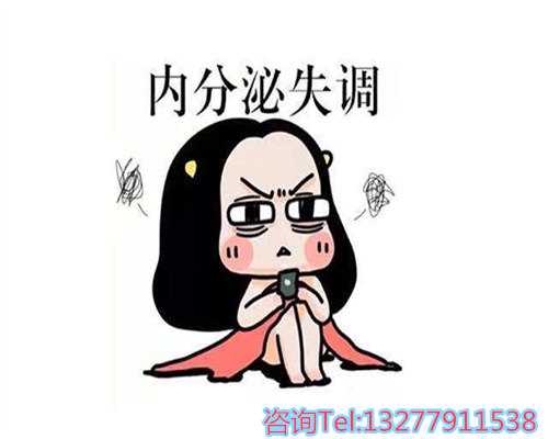 厦门供卵咨询，厦门安宝医院做第三代试管可以选择性别吗？