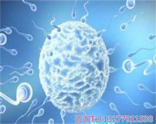 厦门代孕妈妈到哪里找为你制造家庭之美