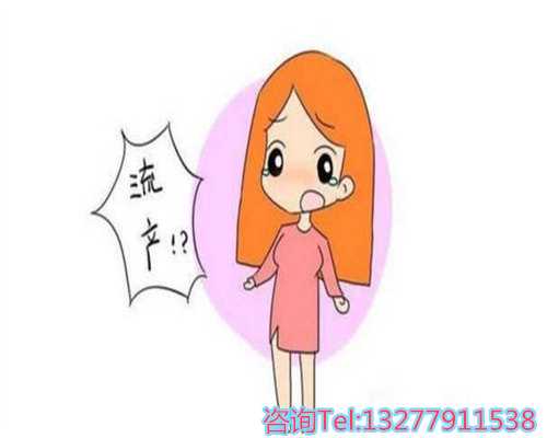 代生男孩套餐，宫颈息肉反复发作的原因