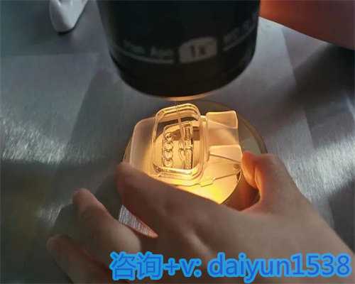 找厦门代孕公司机构让你的家庭更加圆满