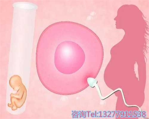 厦门生殖可以供卵吗多少钱,开启您的幸福大门