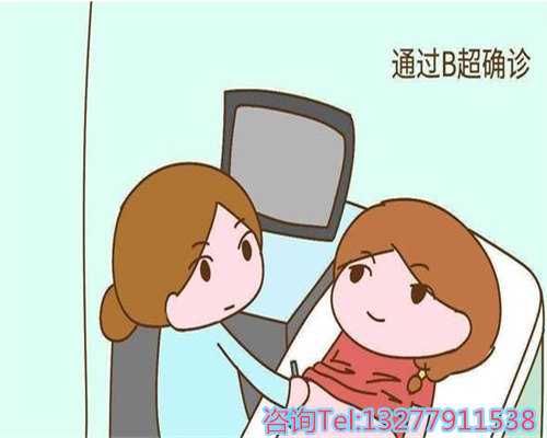 厦门供卵最好的医院的新选择,帮您实现生育梦想