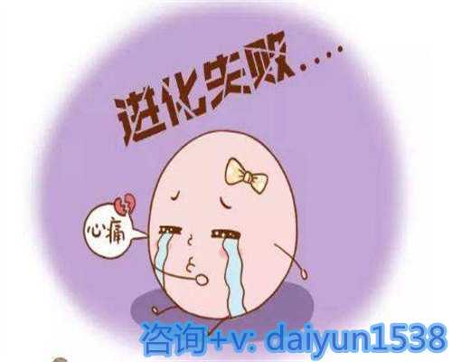 经期不会推迟 卵泡破裂后多久来月经取决于这4个因素