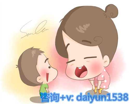 厦门代怀生孩子价给不孕夫妻带来的福音