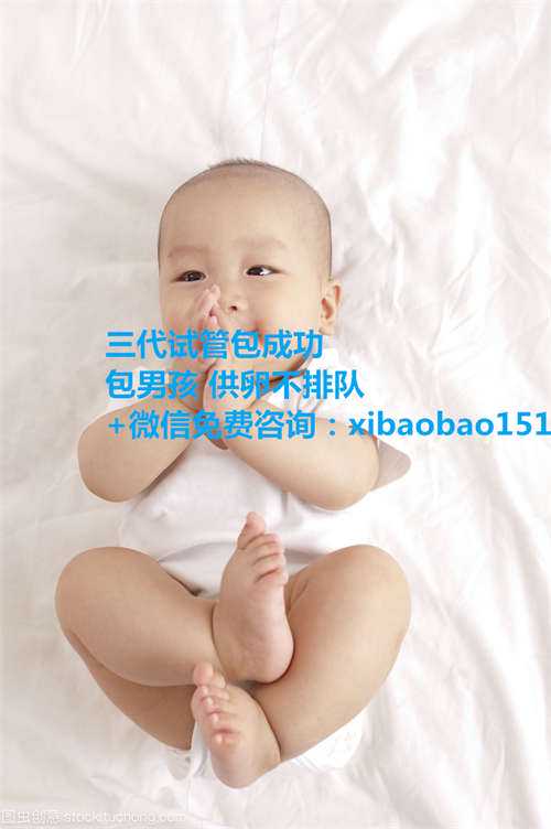 北京试管婴儿医院胚胎移植前注意事项