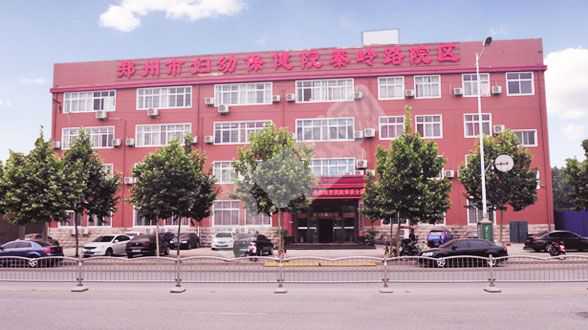 北京哪家医院能做试管婴儿？且做得不错？