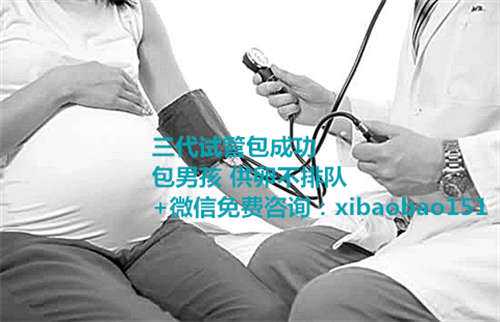 重庆圈内顶尖助孕机构,精子库有查精子活力吗